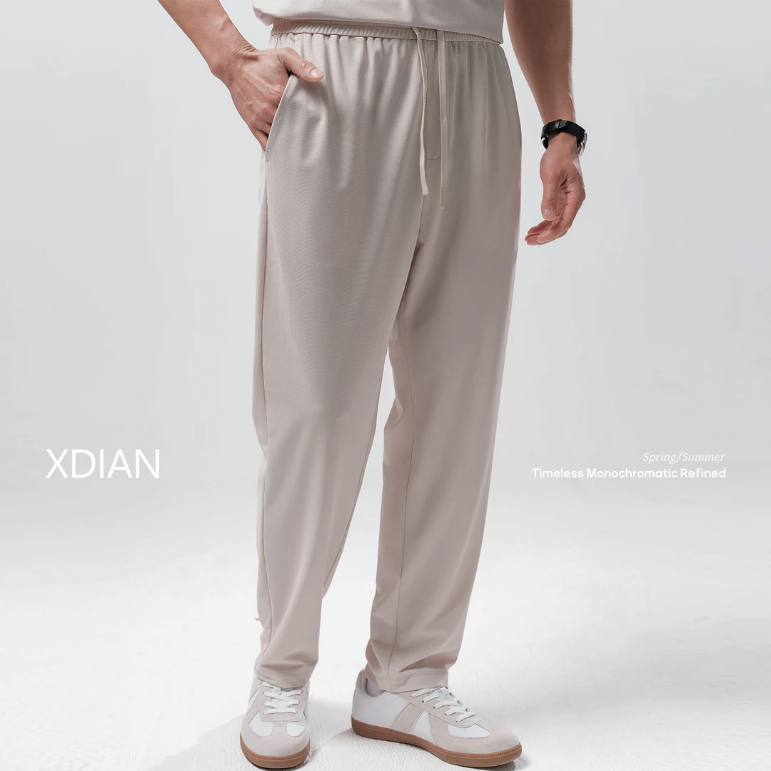 续点「7A抗菌」轻薄凉感休闲裤2025新款长裤男款宽松直筒裤子防晒