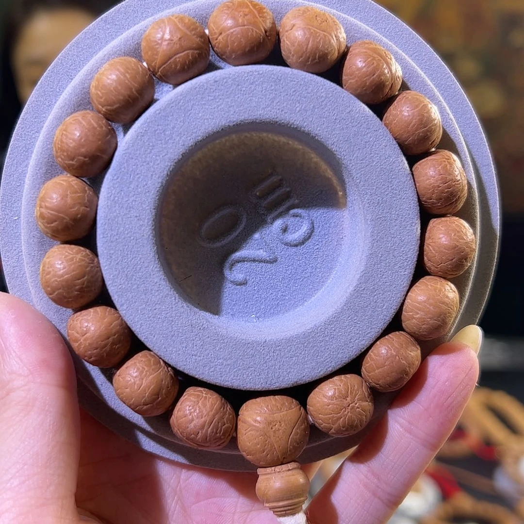 手串凤眼菩提13龙眼手串