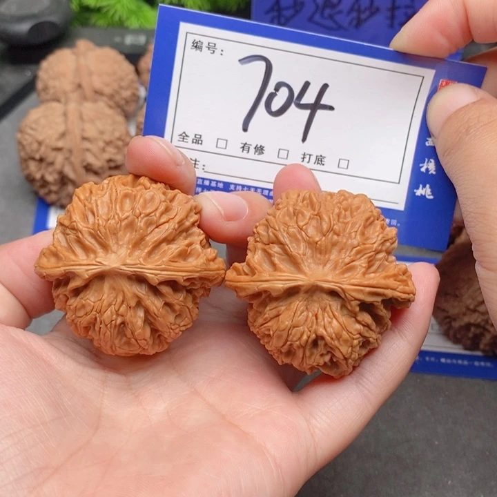 把件桃核意*人43苹果园704号牌