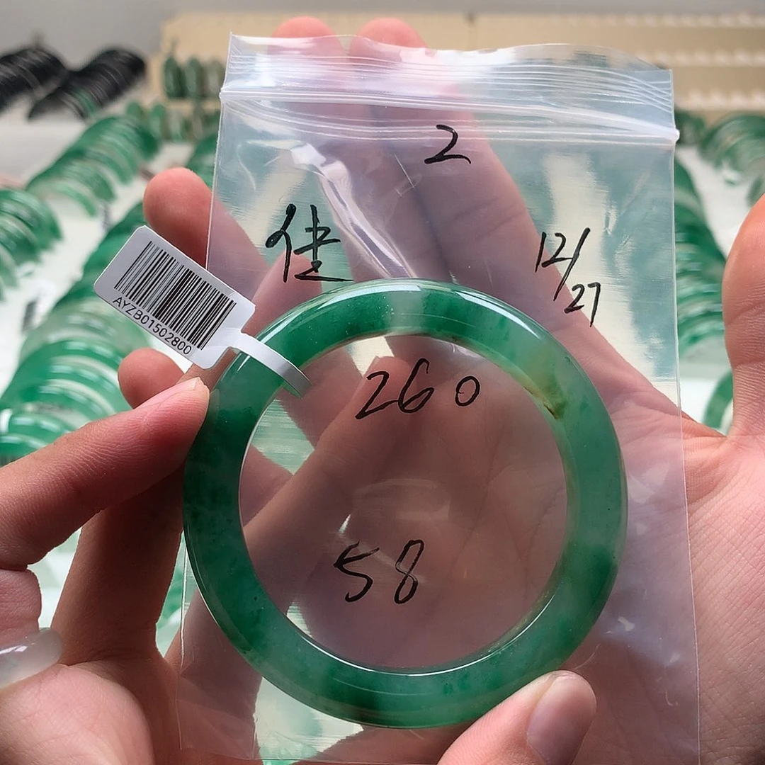 石英质玉（非洲翠）未镶嵌手镯58 2号