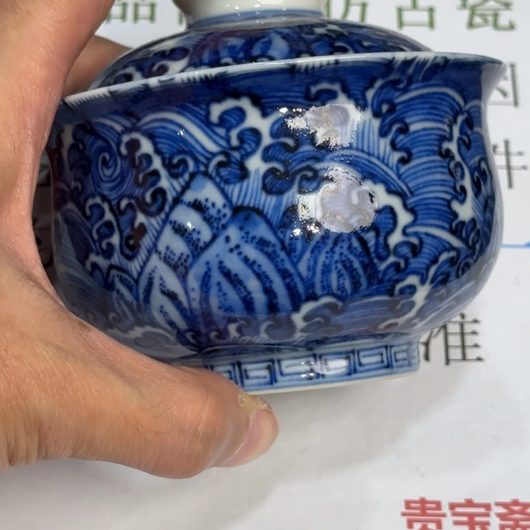 杯子瓷当代仿古精品全手工