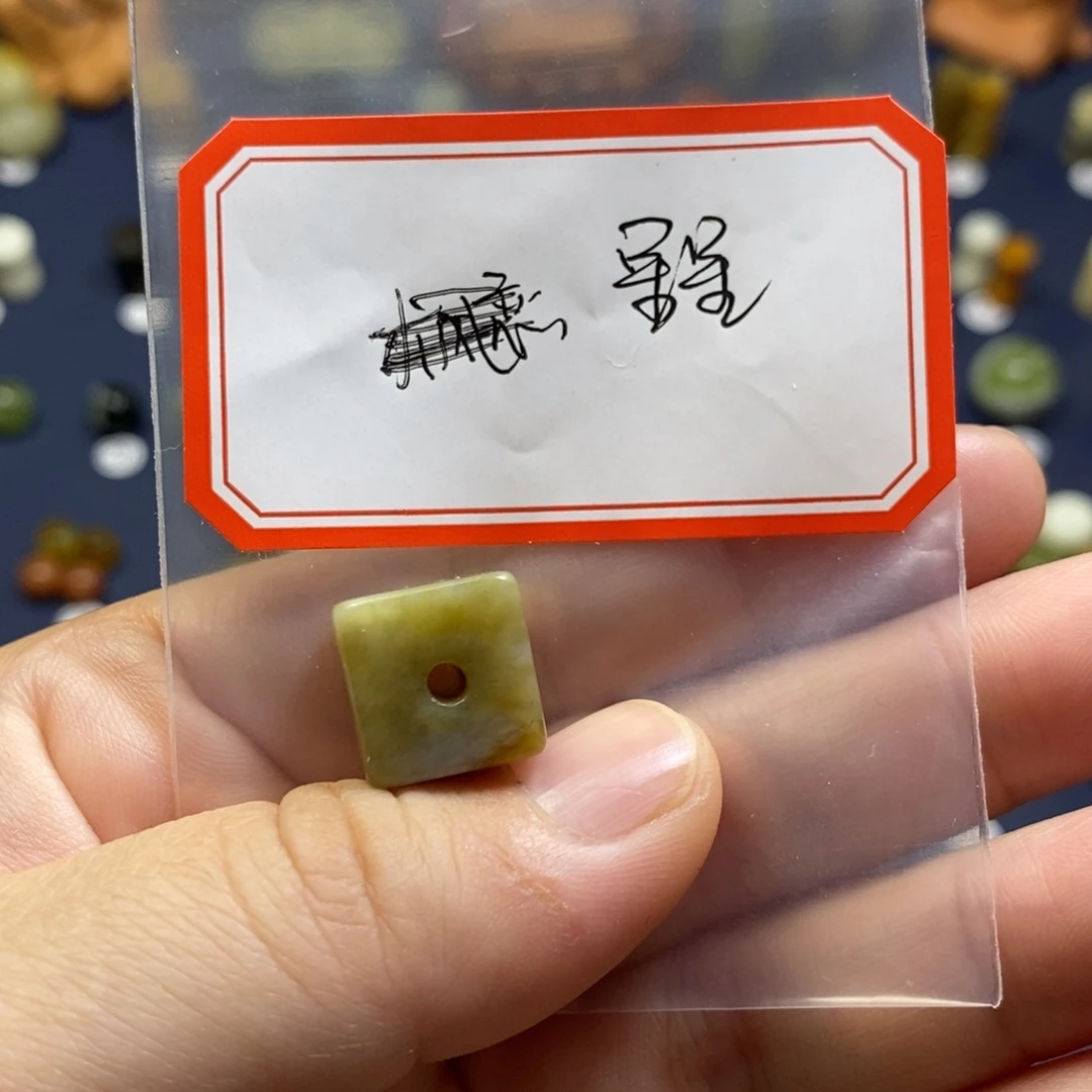 【闪购商品】蛇纹石玉配珠未镶嵌酉****