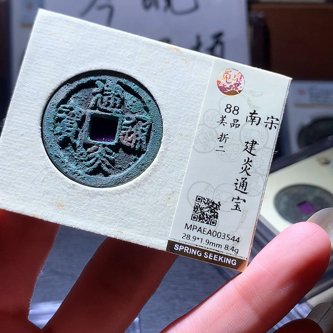 铜11 发财发财发财发财