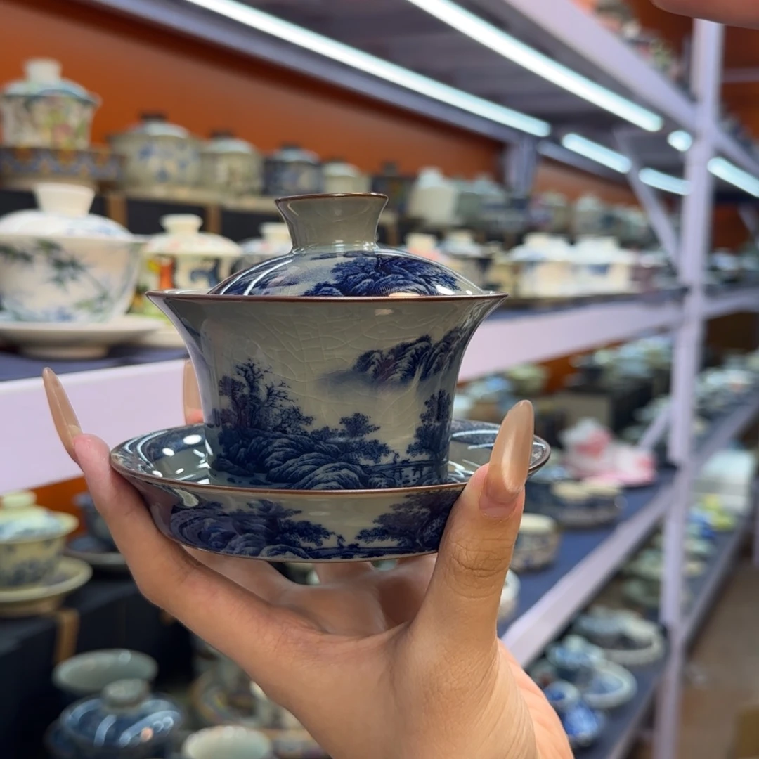 我在外面吃饭呢你在哪了我