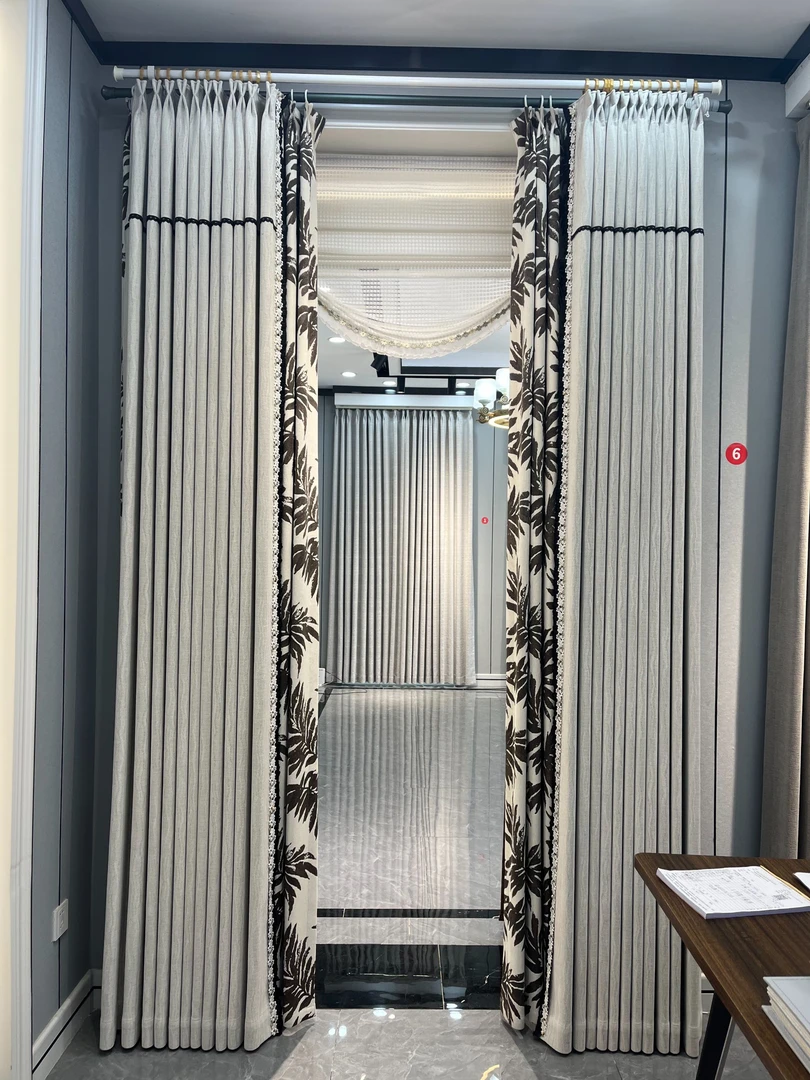 2025年春季新款窗帘上样套餐