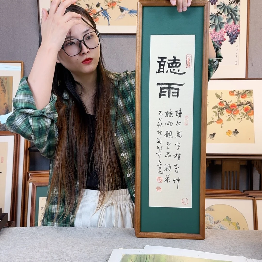 国画纯手绘，纯手写带框尺寸：20×70厘米