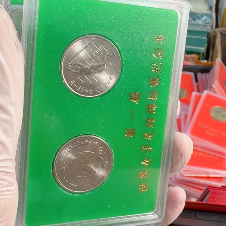 其他普通金属人行盒，女足币