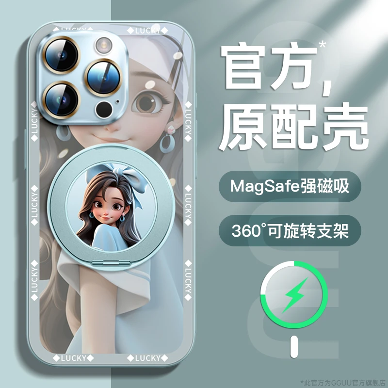 蝴蝶公主适用苹果iphone16promax手机套16plus女款15必备配件14