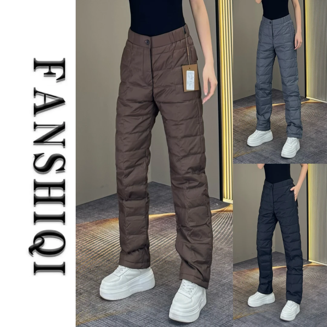 【凡仕奇】冬季男士定制90%白鸭绒防风防水轻便显瘦保暖雪地羽绒裤