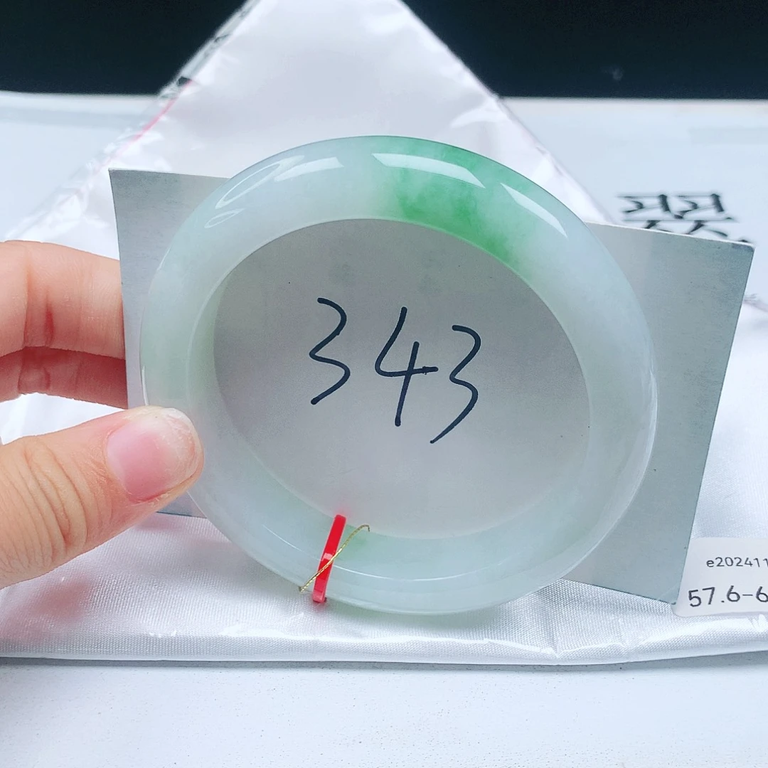 翡翠手镯未镶嵌57+正圈