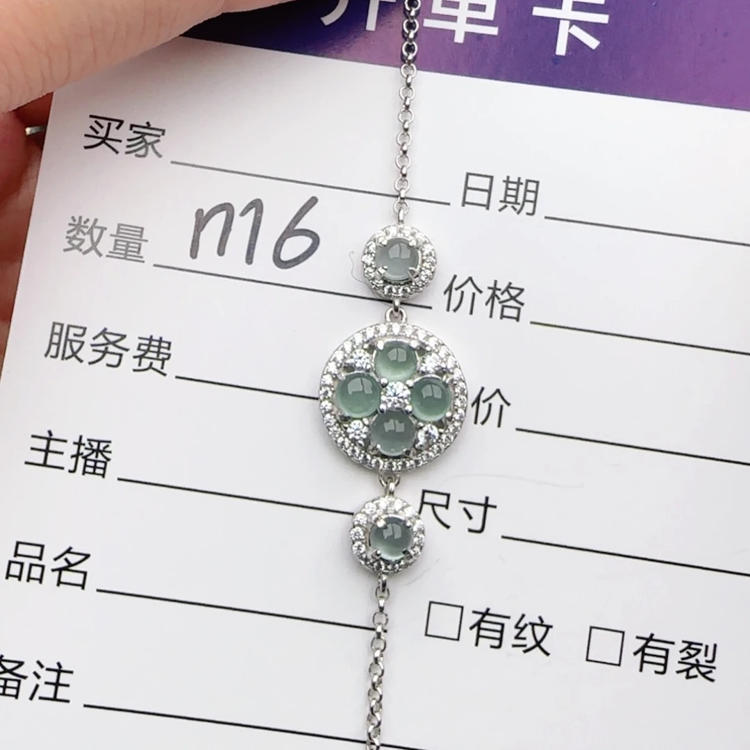 翡翠戒指银S925镶嵌戒指