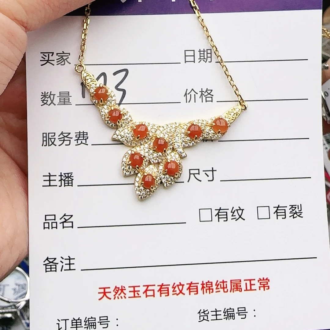 银S925镶嵌戒指翡翠w