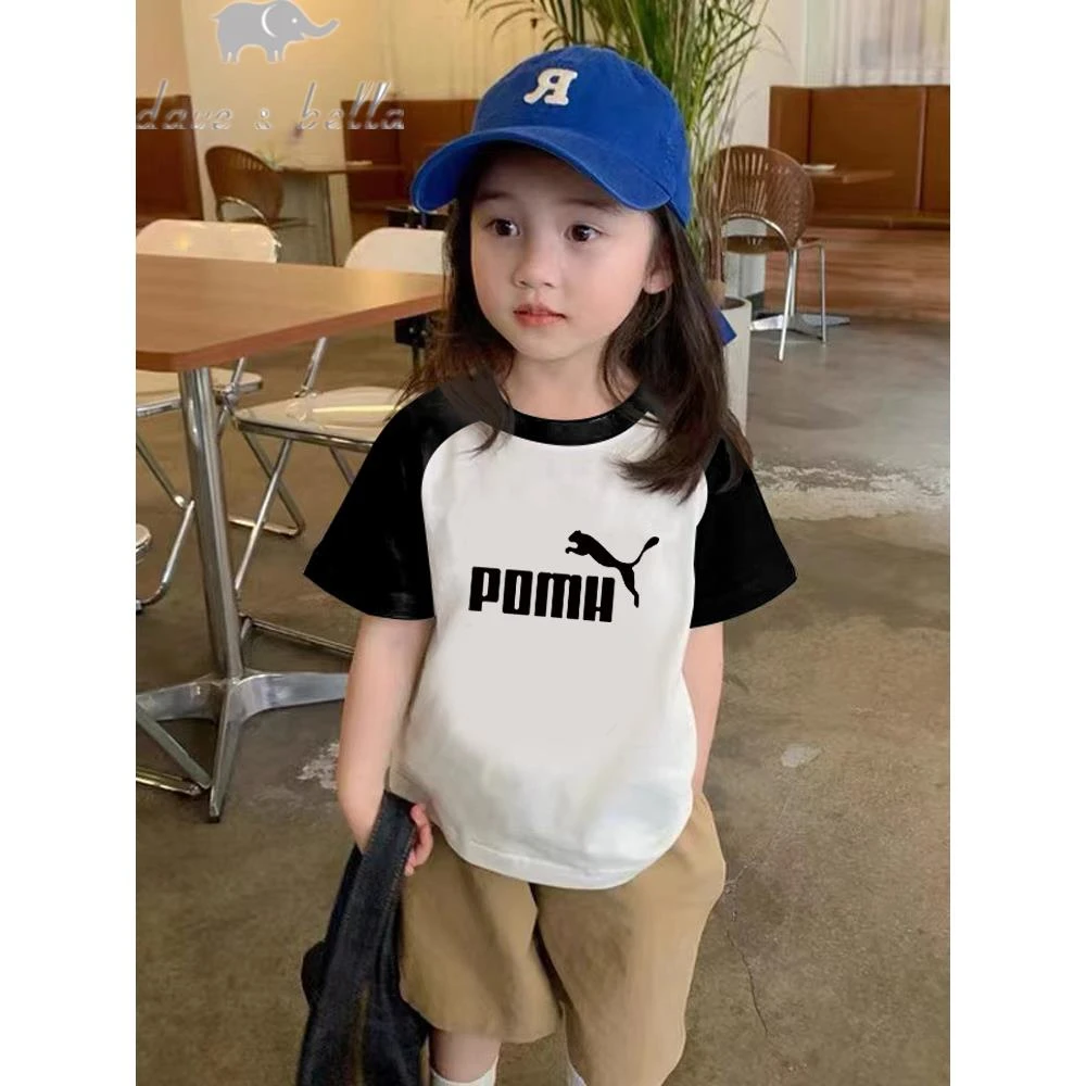 戴维贝拉【断码】潮牌童装短袖T恤纯棉夏儿童白色半袖上衣吸汗女