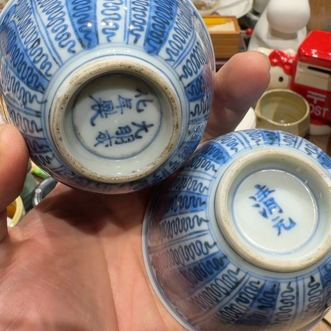 瓷器瓷器瓷器瓷器瓷器