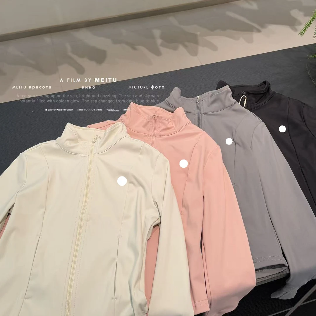 p1051 lulu风修身立领拉链开衫外套