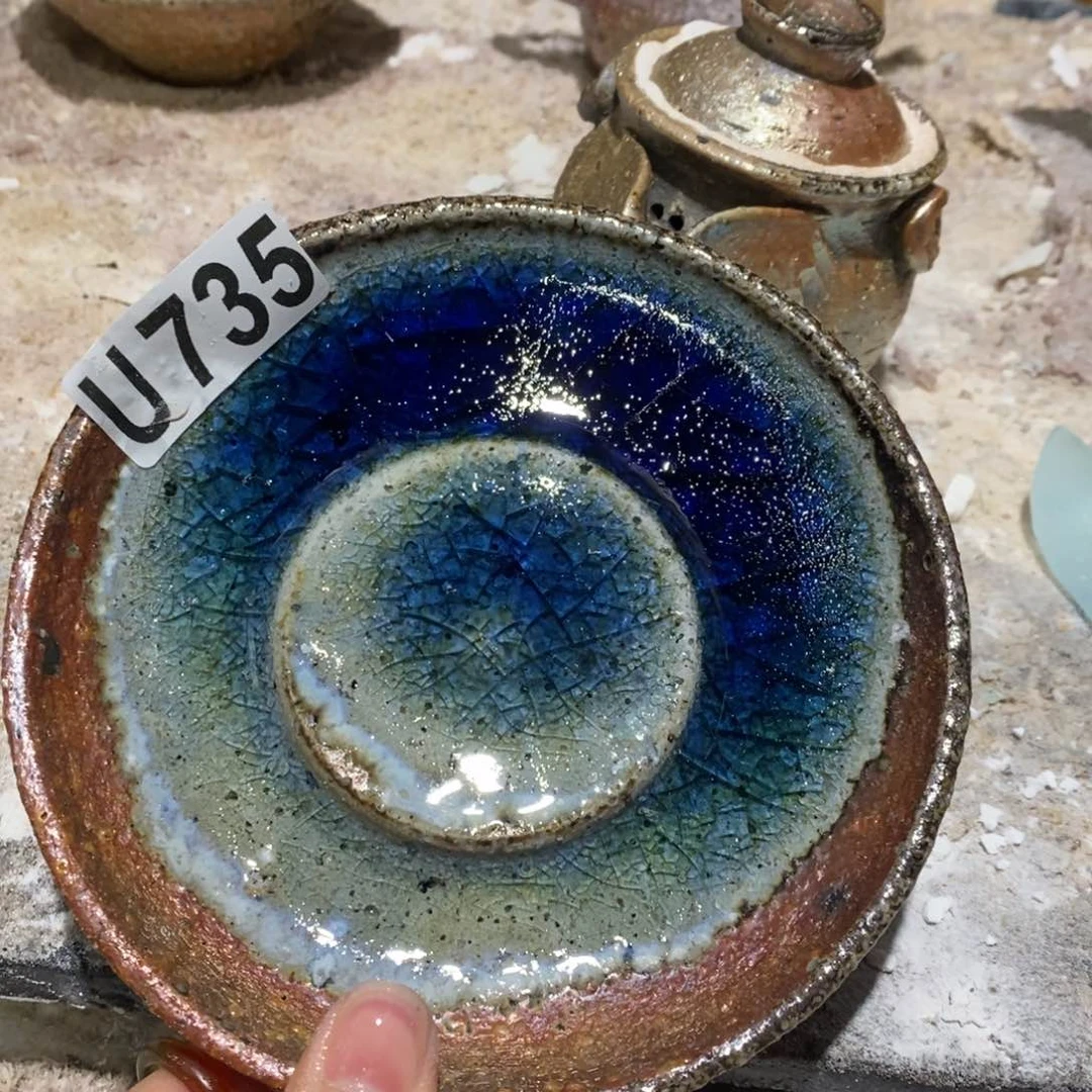 开窑大吉，高货多多735