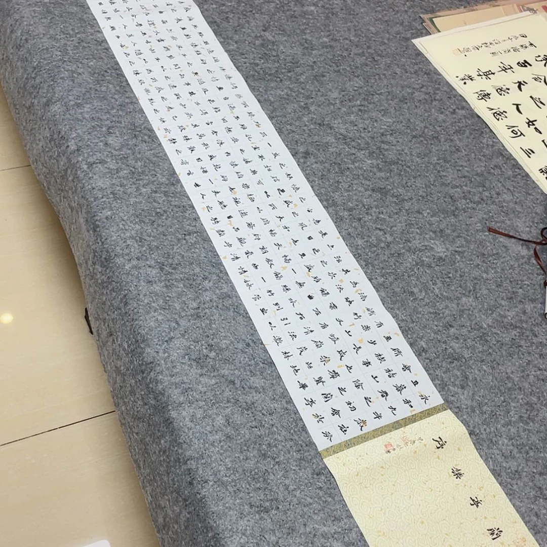 【闪购商品】书法国展书家黄希洲200×22