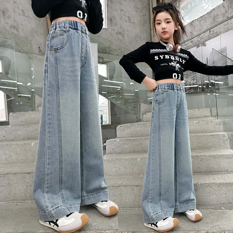 女童牛仔阔腿裤春秋2025新款中大儿童洋气休闲裤宽松窄版直筒裤子