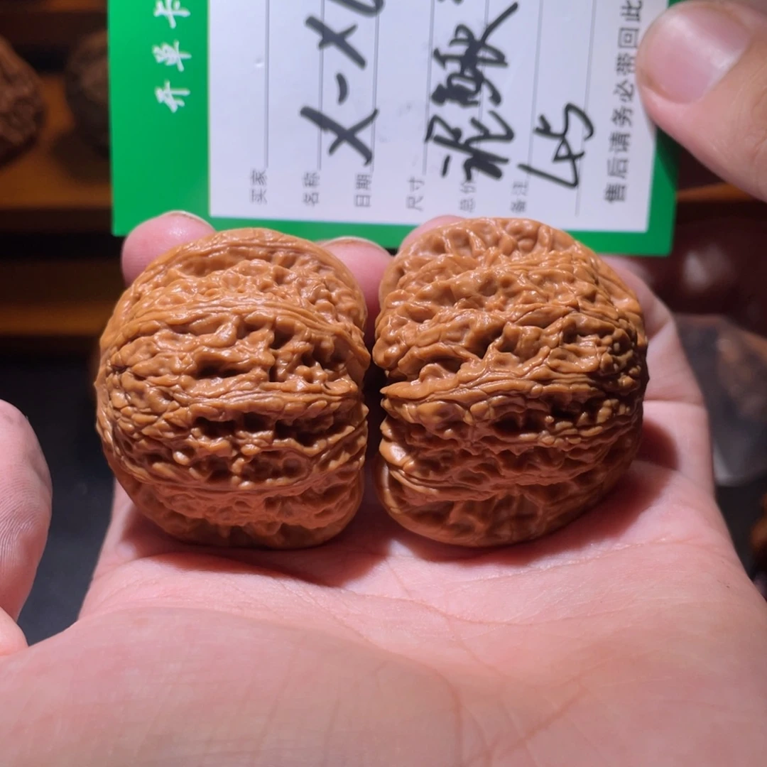 吊坠文玩核桃文玩