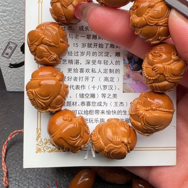 橄榄核手串橄榄核