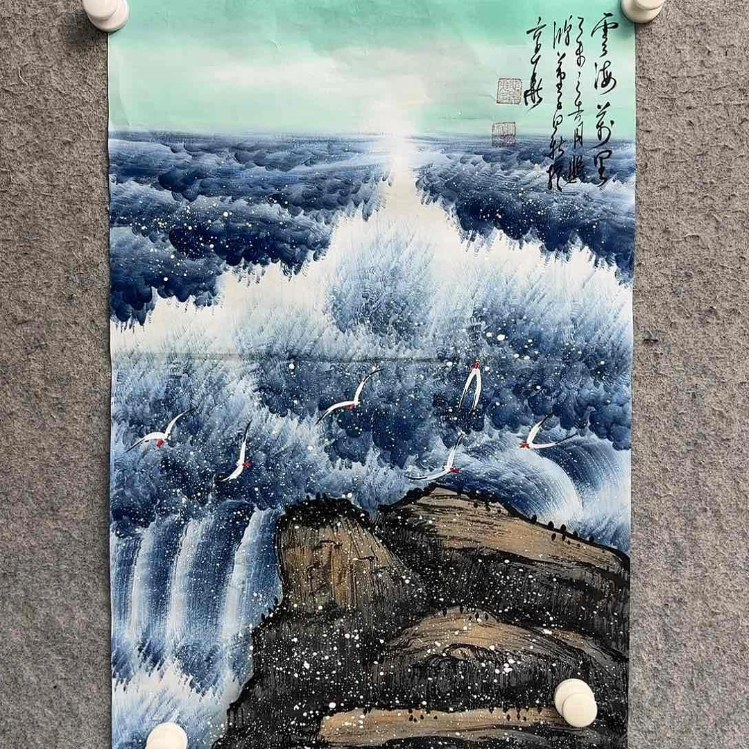 书法作品多次参加全国