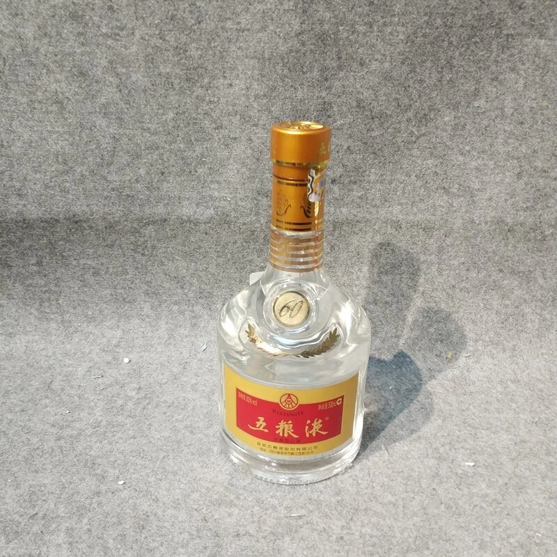 2015年五粮液60度红盒500ml-M25IV002B59-04