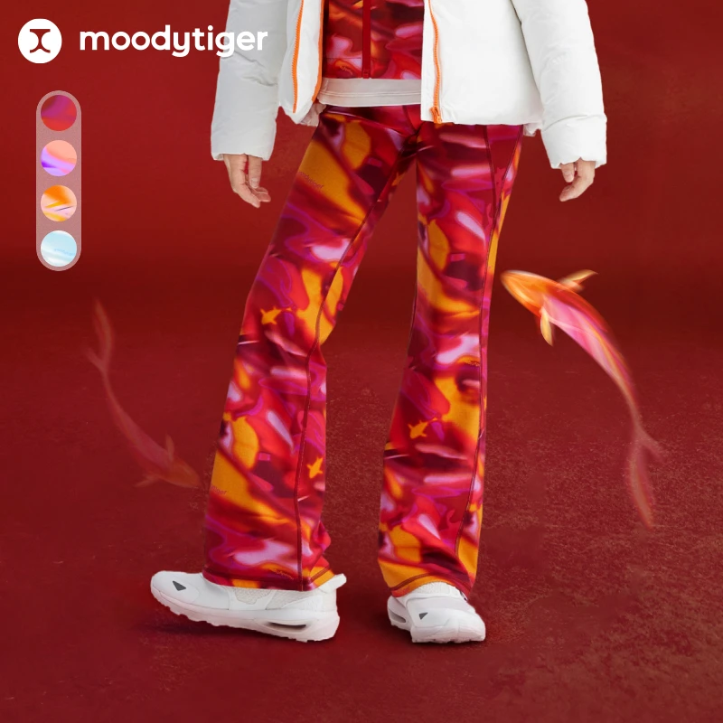【新年系列】moodytiger女童微喇裤25春新高弹运动抓绒紧身裤【新H】