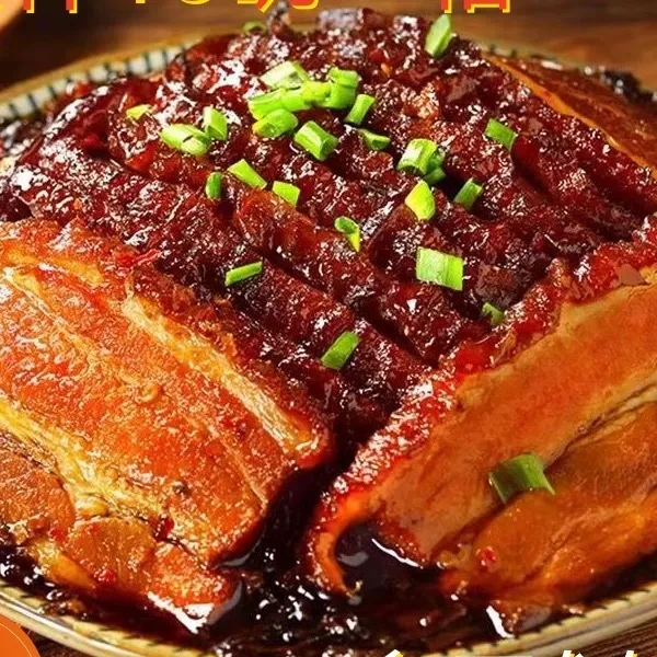 【拍一发三】农家梅干盐菜扣肉500g加热即食新鲜五花肉方便菜