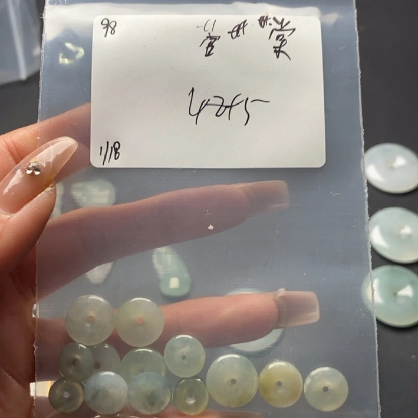 【闪购商品】定制翡翠未镶嵌菅*_