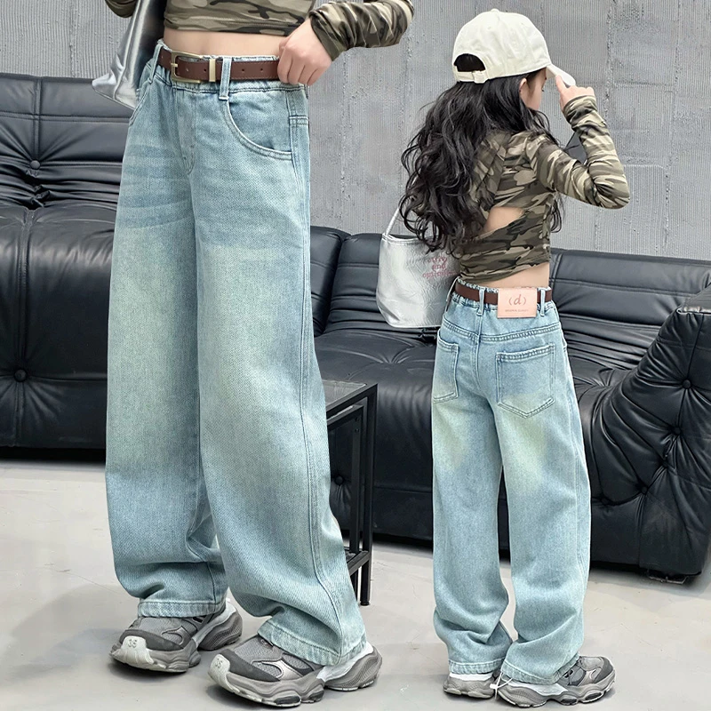 女童牛仔裤子阔腿裤春夏装新款女孩洋气长裤秋冬加绒宽松直筒裤潮