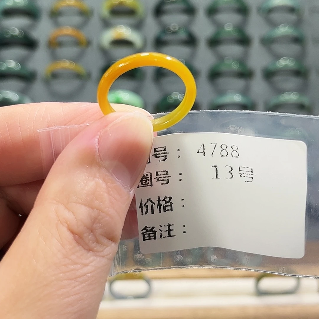 未镶嵌戒指翡翠4788