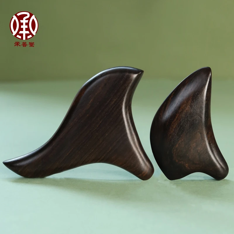 紫光檀木心形刮痧板三角雀按摩工具经络点穴笔足疗实木拨筋棒推拿