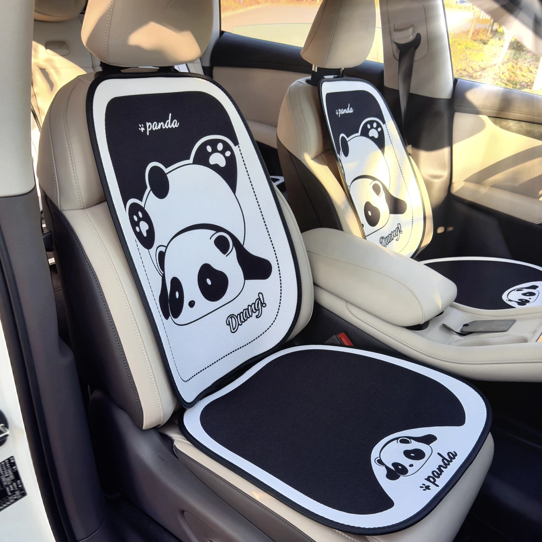汽车坐垫通用四季卡通可爱熊猫座椅套车内半包座套夏天透气车座垫