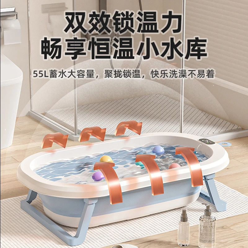 浴盆婴儿洗澡盆大号可折叠儿童泡澡盆幼儿坐躺小孩家用新生儿澡盆