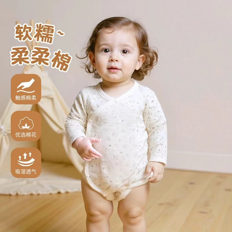 春秋款婴儿衣服纯棉A类无骨宝宝哈衣爬服新生儿打底0-3个月包屁衣