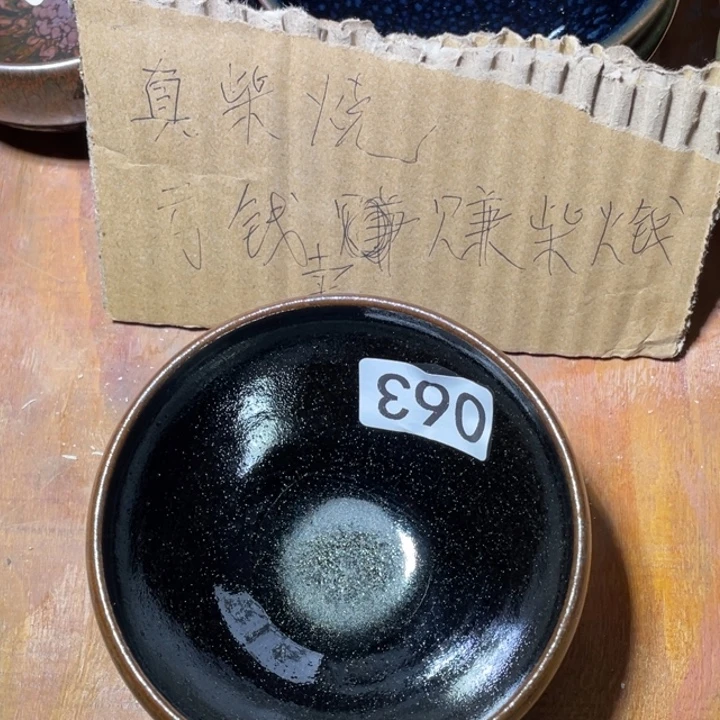 茶盏套餐免费抽婚纱照都买