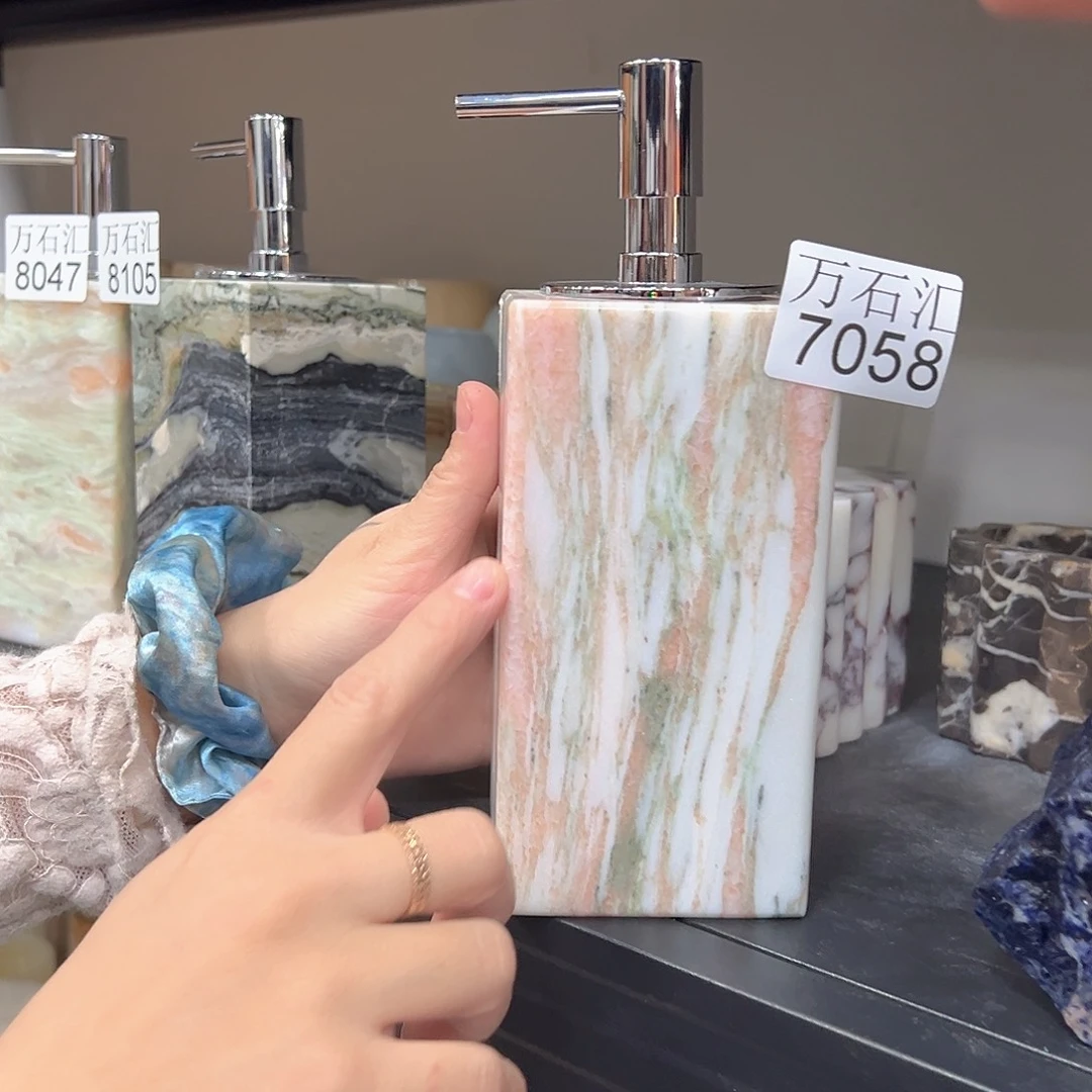 石材7058…………洗手液