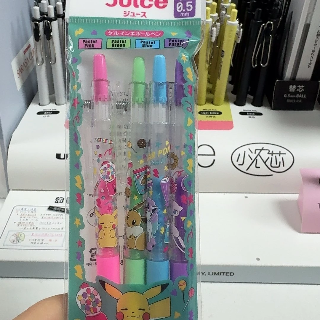 百乐皮卡丘绿带一套