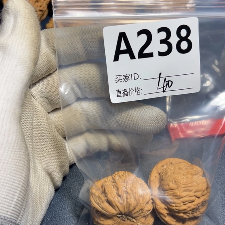 核桃手串/手链用****3好咯好咯