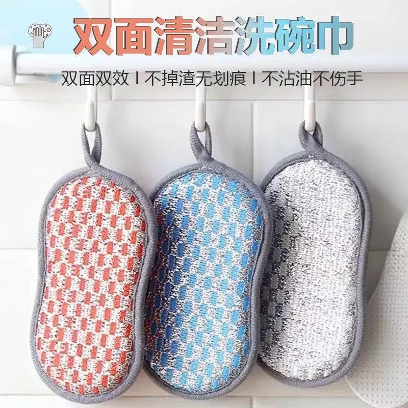 百洁布厨房洗碗巾海绵块清洁刷双面不沾油纤维抹布魔力擦刷锅神器