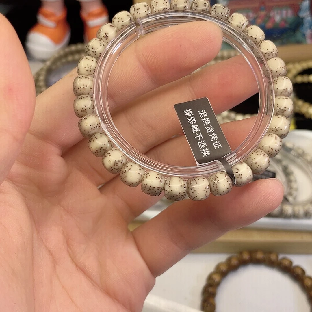 吊坠星月菩提7560