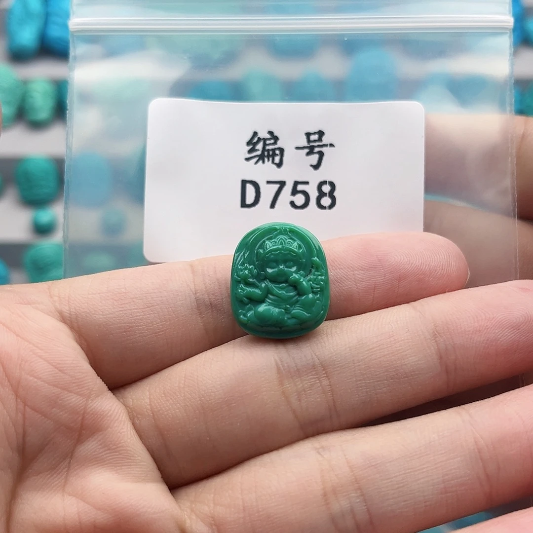 未镶嵌绿松石天然原矿雕刻绿松石