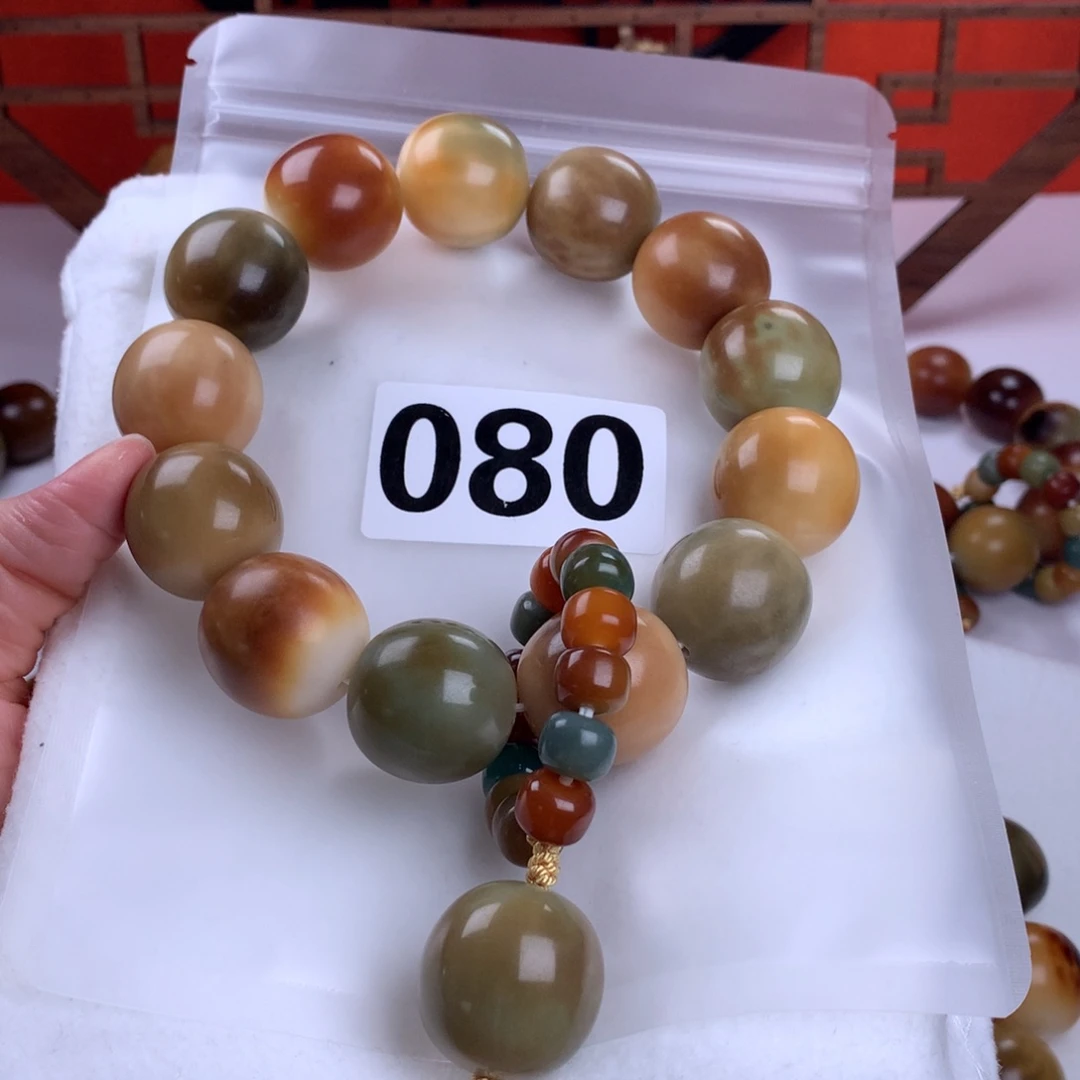 菩提根/象牙果吊坠糖***圆