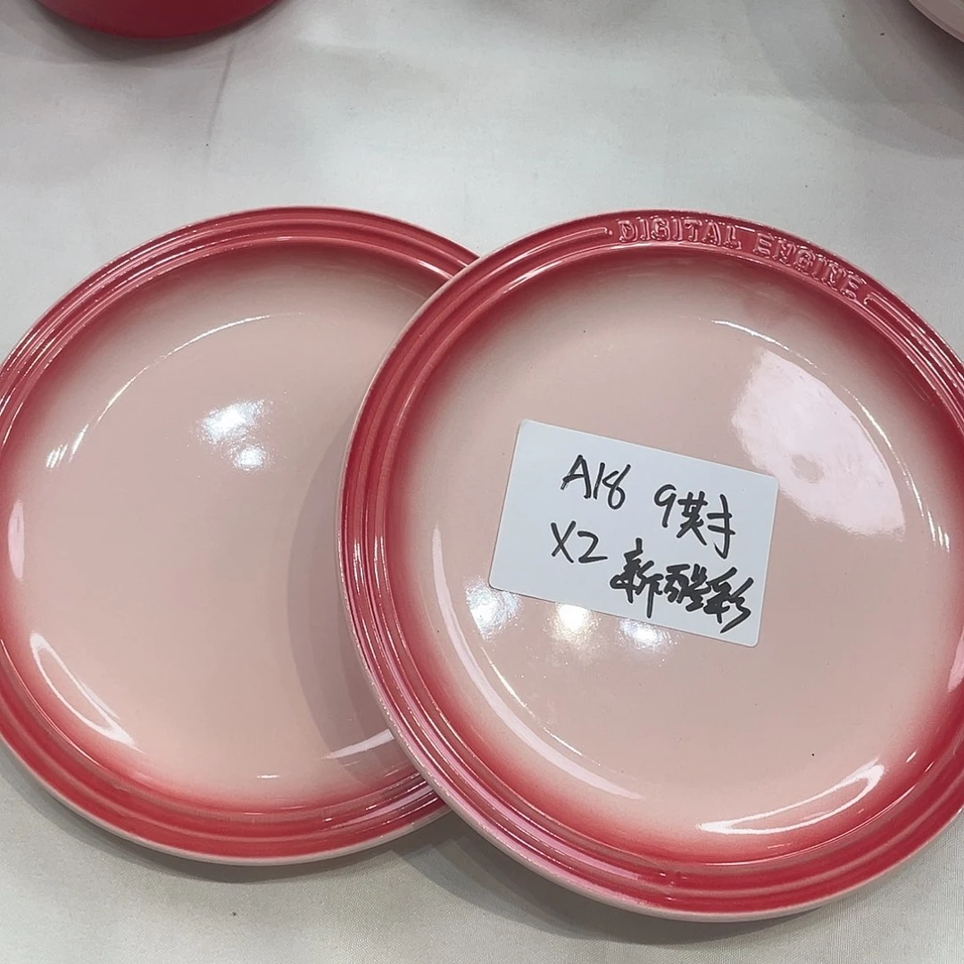 瓷片微瑕陶瓷餐具套装18