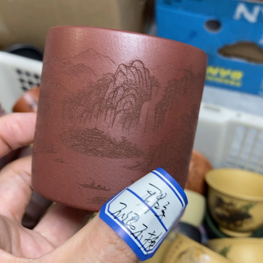茶杯紫砂瑕疵不退不换