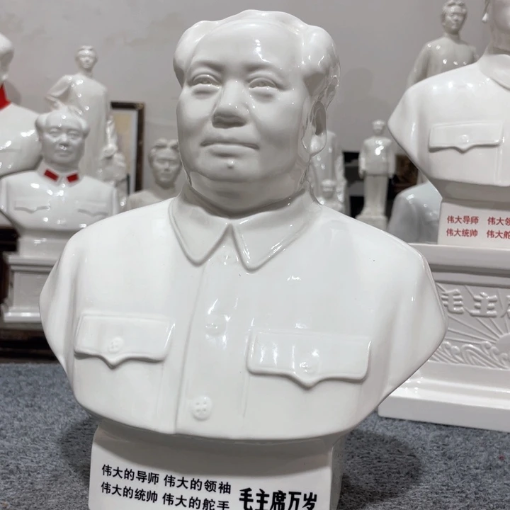 陶瓷摆件专属链接