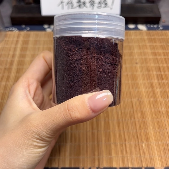 藤类降真香红油香粉30g