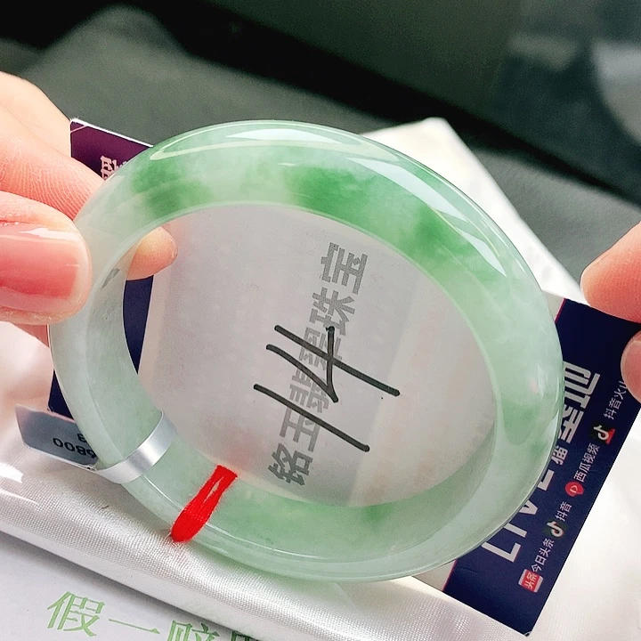 翡翠未镶嵌手镯缅甸天然a货翡翠手镯