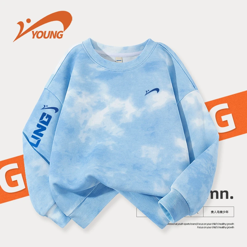 贵人鸟童装春季新款男童卫衣扎染打底衫中大童宽松长袖上衣