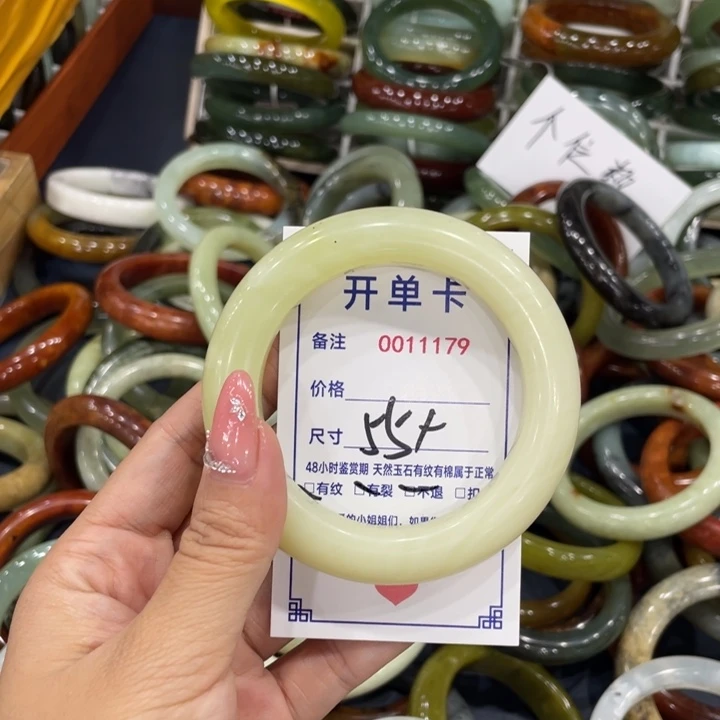 水****蛇纹石玉未镶嵌手镯